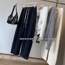 IN BLUE 莱赛尔蚕丝羊毛加厚高克重秋冬保暖松紧腰休闲裤百搭卫裤
