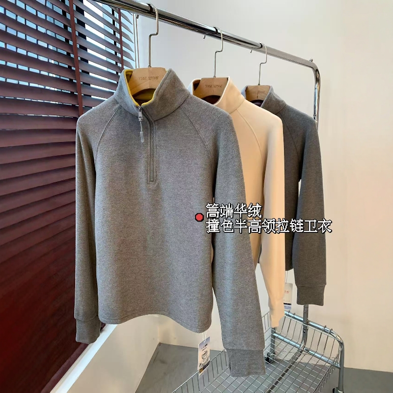 THEWOW 篙端华绒 轻柔滑糯保暖合身版撞色半高领半拉链插肩袖卫衣