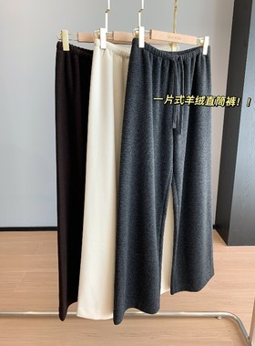 衣柜常青款！重磅高品松紧高腰羊绒羊毛阔腿直筒休闲裤女秋冬