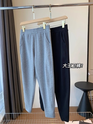 巨显瘦舒适锥形运动卫裤