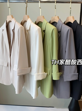 柜上4000+TH高级垂感七分袖上衣一粒扣平驳领薄款西装外套女夏