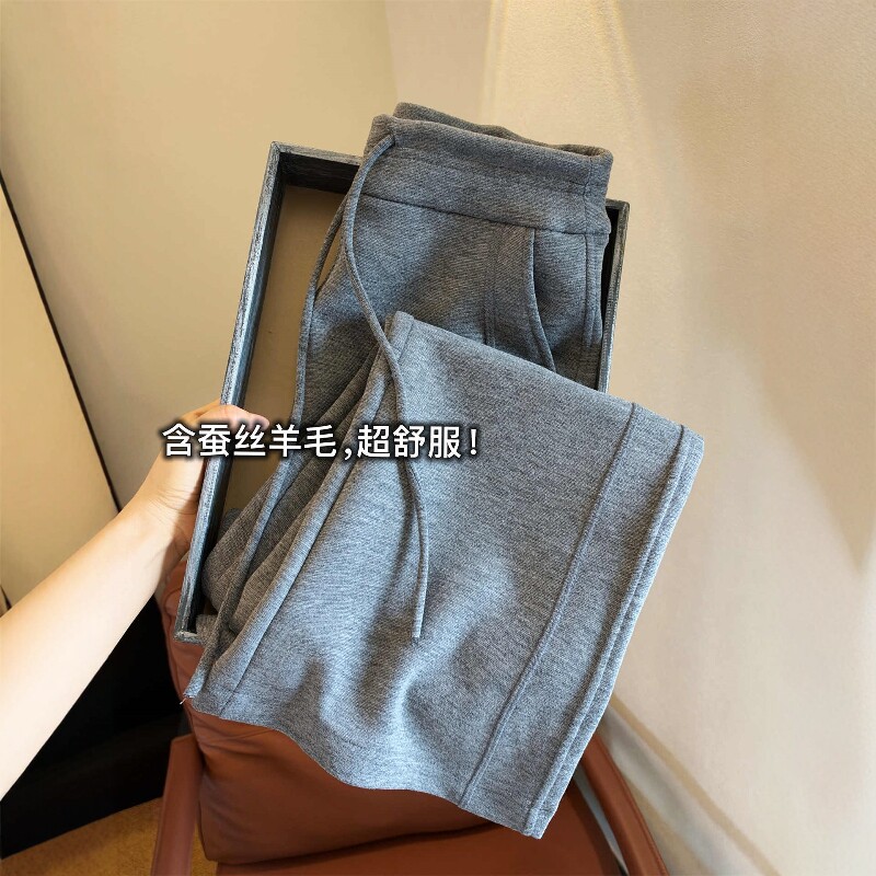 秒变大长腿!舒适天丝羊毛高腰显瘦微喇裤女阔腿休闲裤卫裤秋冬