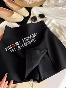 裙大长腿高腰A字短裙显瘦短款 AMR 防走光裤 甜酷女孩 女春夏新