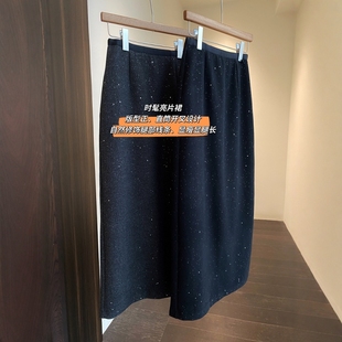 暗闪亮片半裙高腰开叉半身裙女2025新款 轻奢高级感 秋冬 AMR