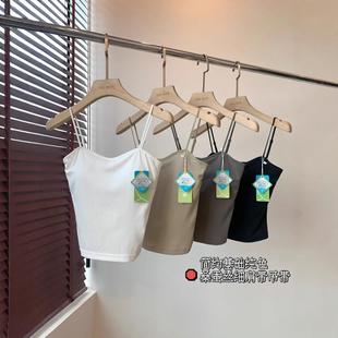 THEWOW超好穿桑蚕丝文胸一体式 不跑杯弹力大细肩带吊带背心打底