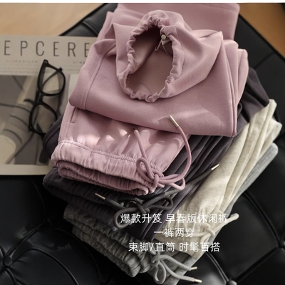 爆款焕新早春女款卫裤 一裤两穿！舒适松紧腰宽松直筒休闲运动裤