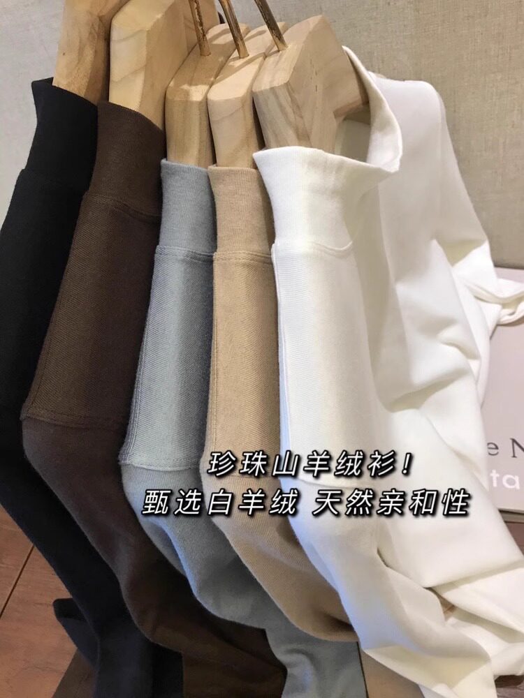 半高领内搭发热打底衫T恤女秋冬