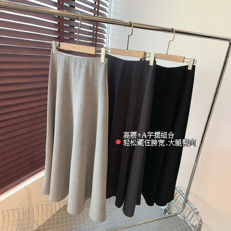 THEWOW 松弛佰搭 人棉混纺柔软微弹抗皱A字大摆松紧腰长款半身裙