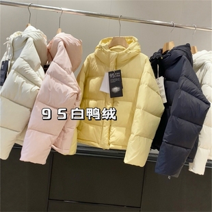 靓小靓95绒【厚乳羽绒服】三防保暖连帽加厚外套简约全能搭羽绒衣