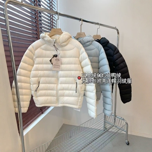 云感泡芙排骨羽绒服 高端三星90白鸭绒防水连帽羽绒服加厚外套女