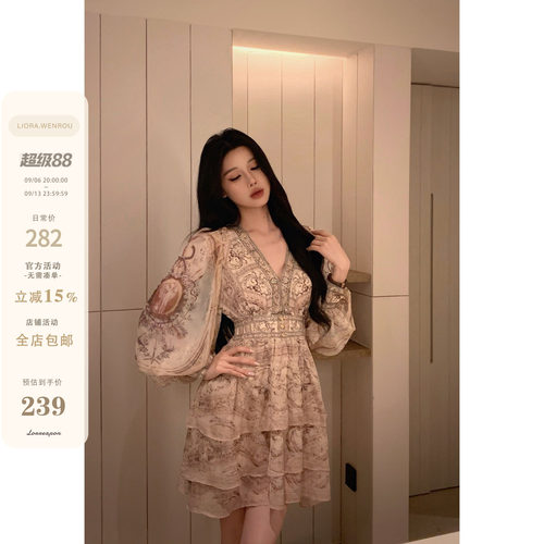 法式复古碎花V领收腰显瘦连衣裙