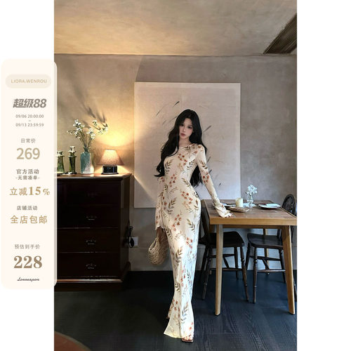 复古几何花纹显瘦包臀A字短裙