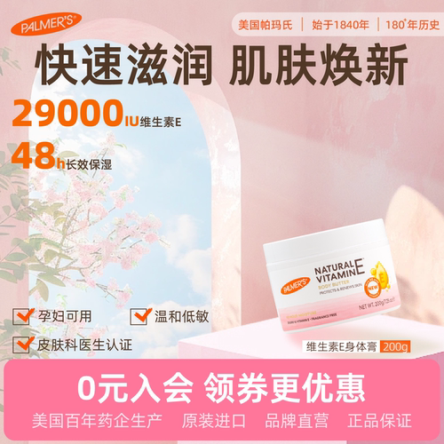 5年保质期2027年11月到期