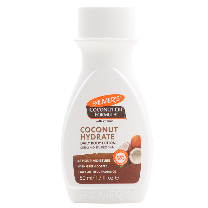 帕玛氏椰子油身体乳50ml