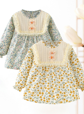 儿童罩衣女宝宝吃饭围兜防水防脏婴儿护衣围裙反穿衣秋冬长袖全棉