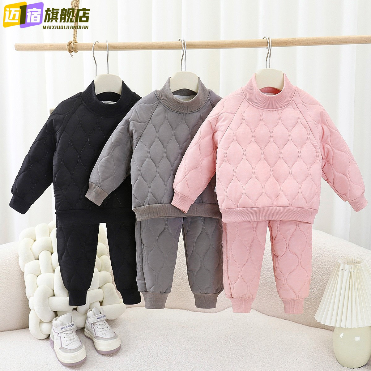 宝宝无骨保暖内衣男童女童秋冬家居服加厚睡衣婴儿加绒棉裤子套装