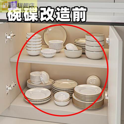 沥水碗盘架厨房碗碟沥水架水槽餐具置物架台面碗筷滤水果蔬置物架