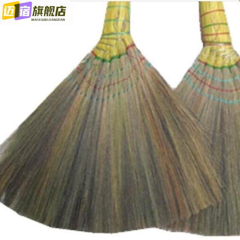 笤帚农村芒草扫把芦花芦苇扫帚家用清扫高粱老式宿舍除尘软毛