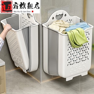 梯菊家脏衣篓家用脏衣篮卫生间收纳篮可折叠浴室放脏衣服收纳筐