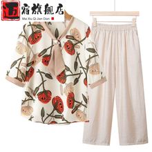 中老年妈妈装2025夏季新款时尚薄款套装女士洋气中袖上衣显瘦裤子