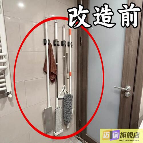 拖把壁挂夹免打孔强力吸盘挂钩扫把固定神器阳台龙头置物架