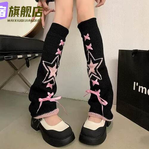 日系y2k袜套亚文化蕾丝花边小腿袜甜美喇叭针织堆堆袜lolita腿套