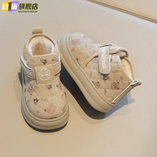 女童加绒加厚棉鞋 3岁0幼儿软底学步鞋 男宝宝短靴 雪地靴1 宝宝冬季