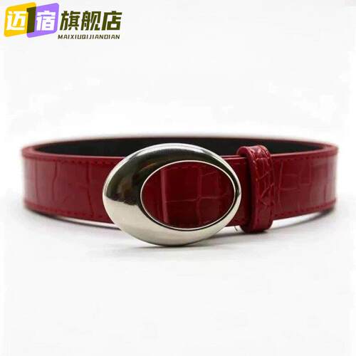 皮带女士2026新款设计感小众潮流年轻人百搭y2k辣妹风高级感腰带