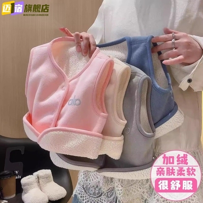 新款男女宝宝保暖背心开衫坎肩外套洋气儿童加绒马甲加厚秋冬2025