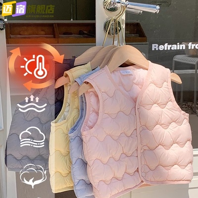 儿童羽绒服马甲秋冬季男童女童坎肩轻薄夹心棉服背心内胆小童内穿