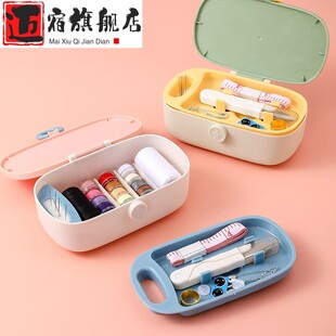 便携手工缝纫针线包学生宿舍多功能缝补工具收纳盒 家用针线盒套装