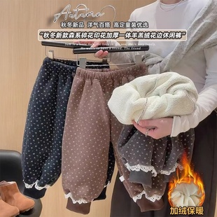 儿童冬装 新款 裤 子女童韩版 女宝宝加绒加厚碎花棉裤 长裤 2025秋冬季