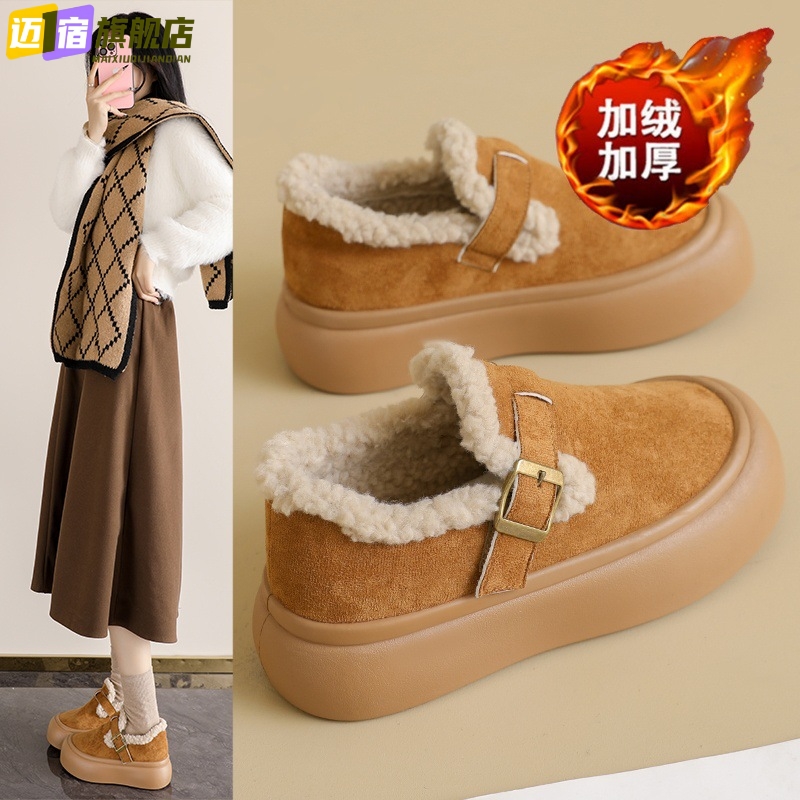 勃肯鞋女秋冬季新款加厚保暖棉鞋厚底增高毛毛鞋乐福鞋加绒雪地靴