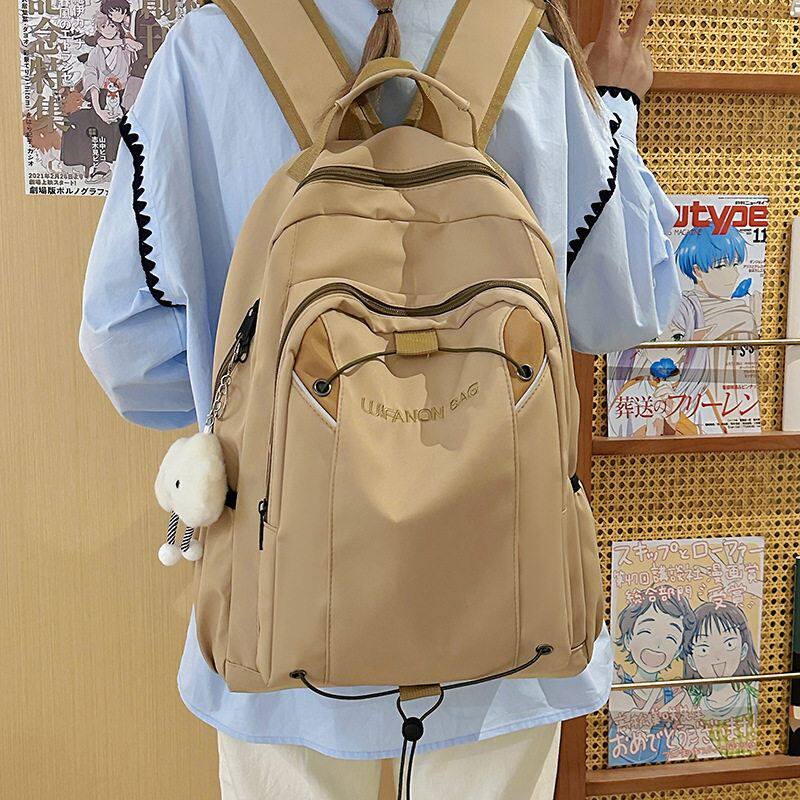 日韩百搭双肩包男简约大容量潮流防水旅行包女中学生大学生书包女