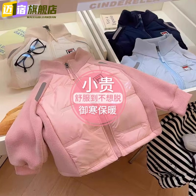女童摇粒绒外套秋冬款儿童加绒夹棉上衣女孩宝宝内搭校服神器冬装