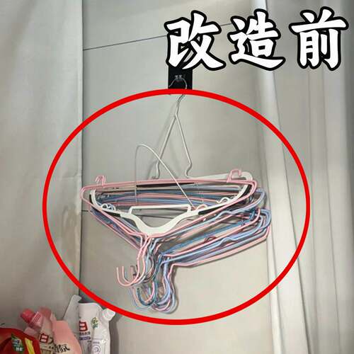 吸盘衣架收纳神器免打孔阳台壁挂多功能整理架家用晾衣架收备菜盘