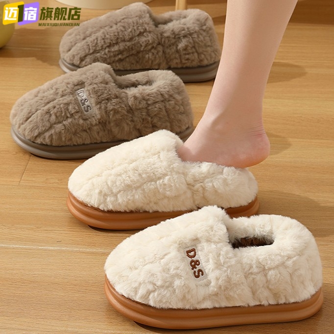 棉拖鞋女款冬季包跟2025新款室内家居保暖加绒加厚毛毛棉鞋女外穿