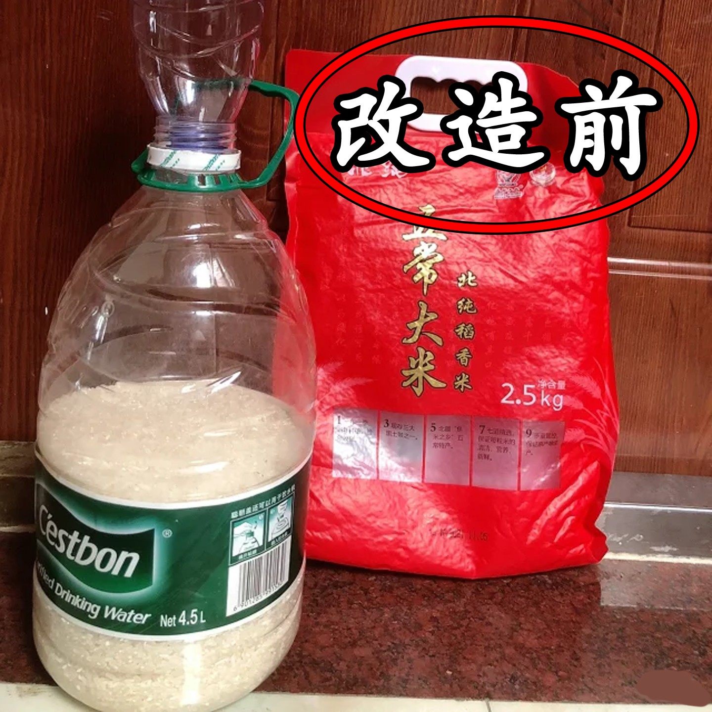 面粉储存罐装米桶密封罐收纳盒家用专用面桶米面储存容水槽沥水袋,家庭/个人清洁工具,水槽沥水袋,淘宝优惠券,粉丝福利购,淘宝优惠卷