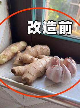 厨房旋转吸盘置物架葱姜蒜收纳盒免打孔壁挂式小挂篮微波炉清洁器