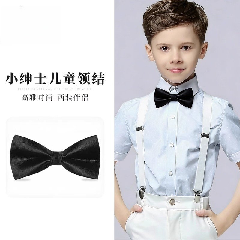 儿童领结小学生主持演出蝴蝶结男童礼服花童宝宝衬衫生日校服领带,服饰配件/皮带/帽子/围巾,领结,淘宝优惠券,粉丝福利购,淘宝优惠卷
