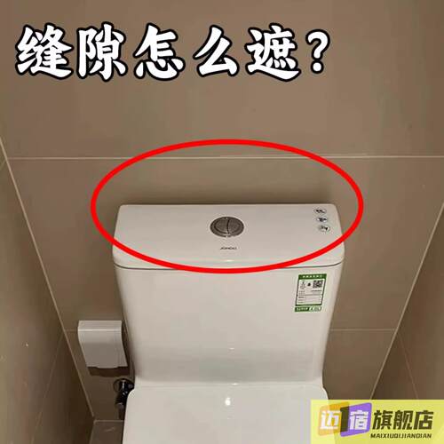 马桶置物架免打孔壁挂式卫生间洗漱台收纳架厕所马桶浴缸置物架