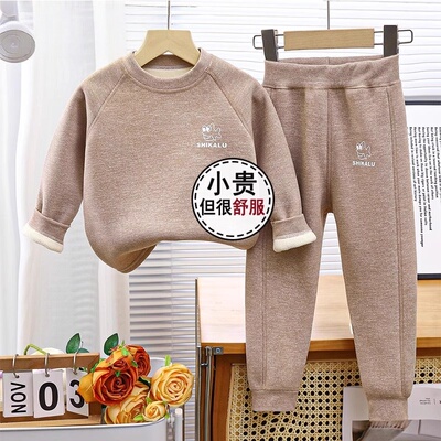 儿童保暖内衣套装2025秋冬款新款德绒保暖内衣男女童冬季加厚睡衣