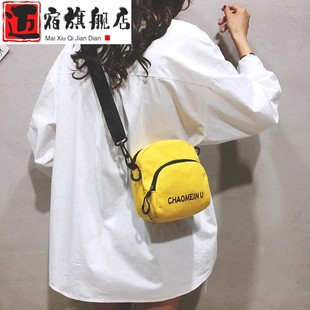 帆布防水迷你斜挎小包百搭零钱包 牛津手机包三层女斜挂包2025新款