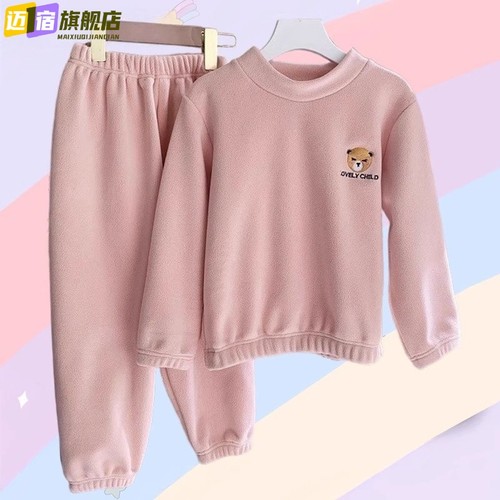 儿童睡衣男孩秋冬款女童居家服套装奥粒绒男女童宝宝家居服两件套