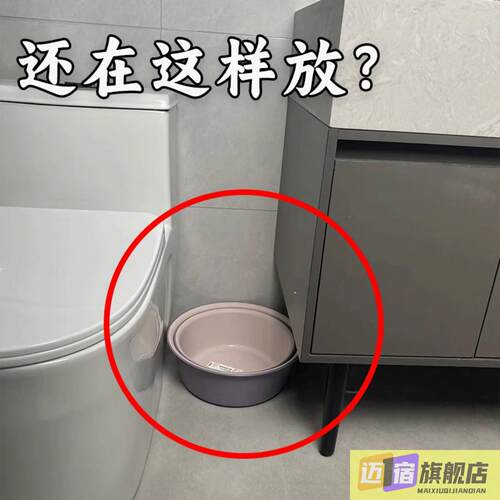 吸盘脸盆收纳架挂钩浴室盆子卫生间置物架免打孔厕所微波炉清洁器