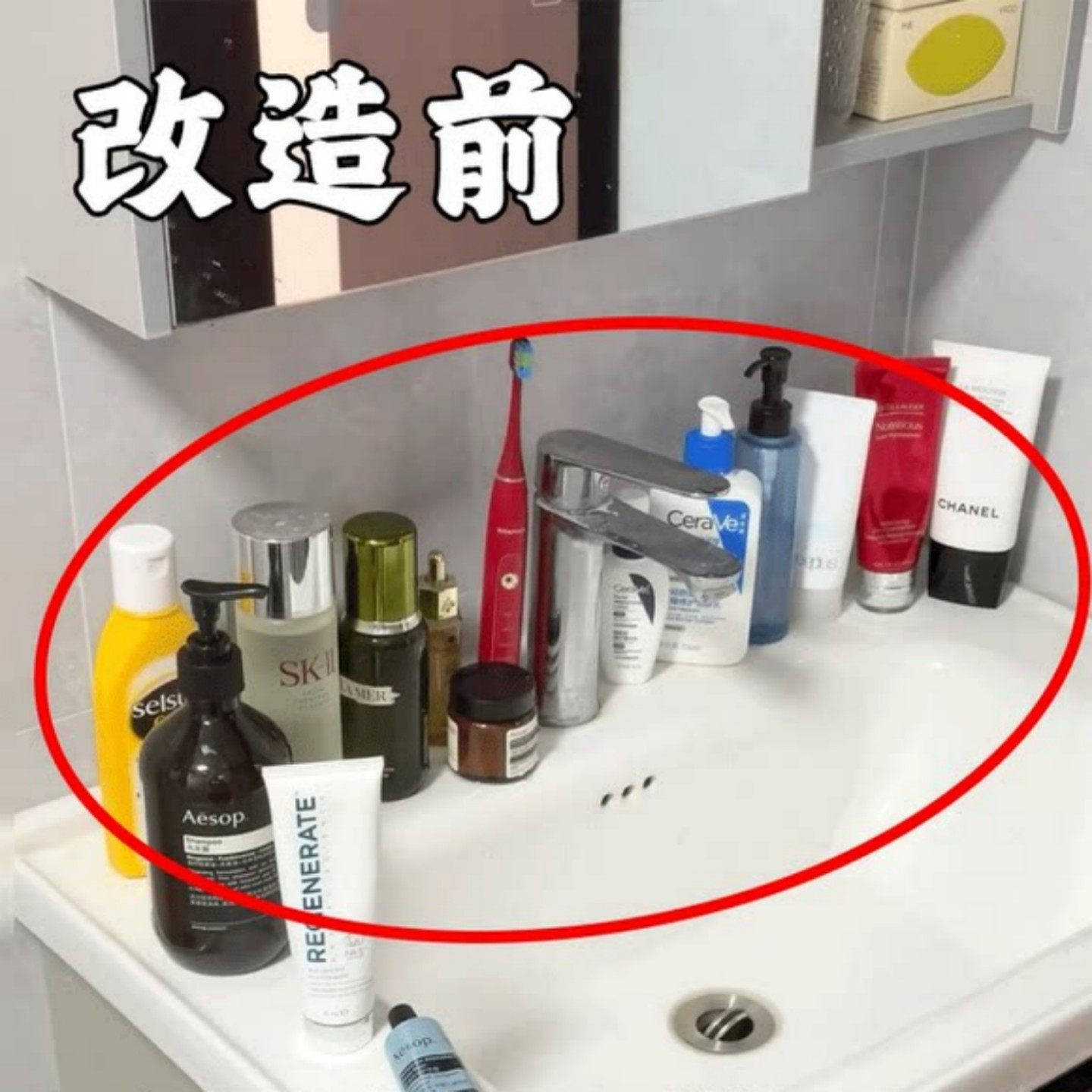 吸盘置物架浴室卫生间免打孔洗漱台壁挂式挂墙上微波炉清洁器,收纳整理,整理架/置物架/收纳架,淘宝优惠券,粉丝福利购,淘宝优惠卷