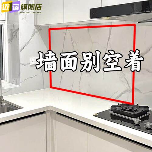 厨房吸盘置物架家用免打空挂墙刀架厨具收纳架铲子锅盖挂架脸盆架