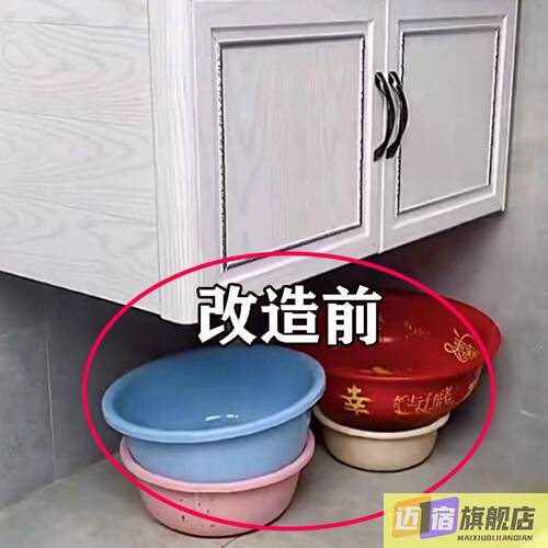 吸盘脸盆架浴室脸盆挂钩家用免打孔卫生间厕所浴盆挂盆浴缸置物架
