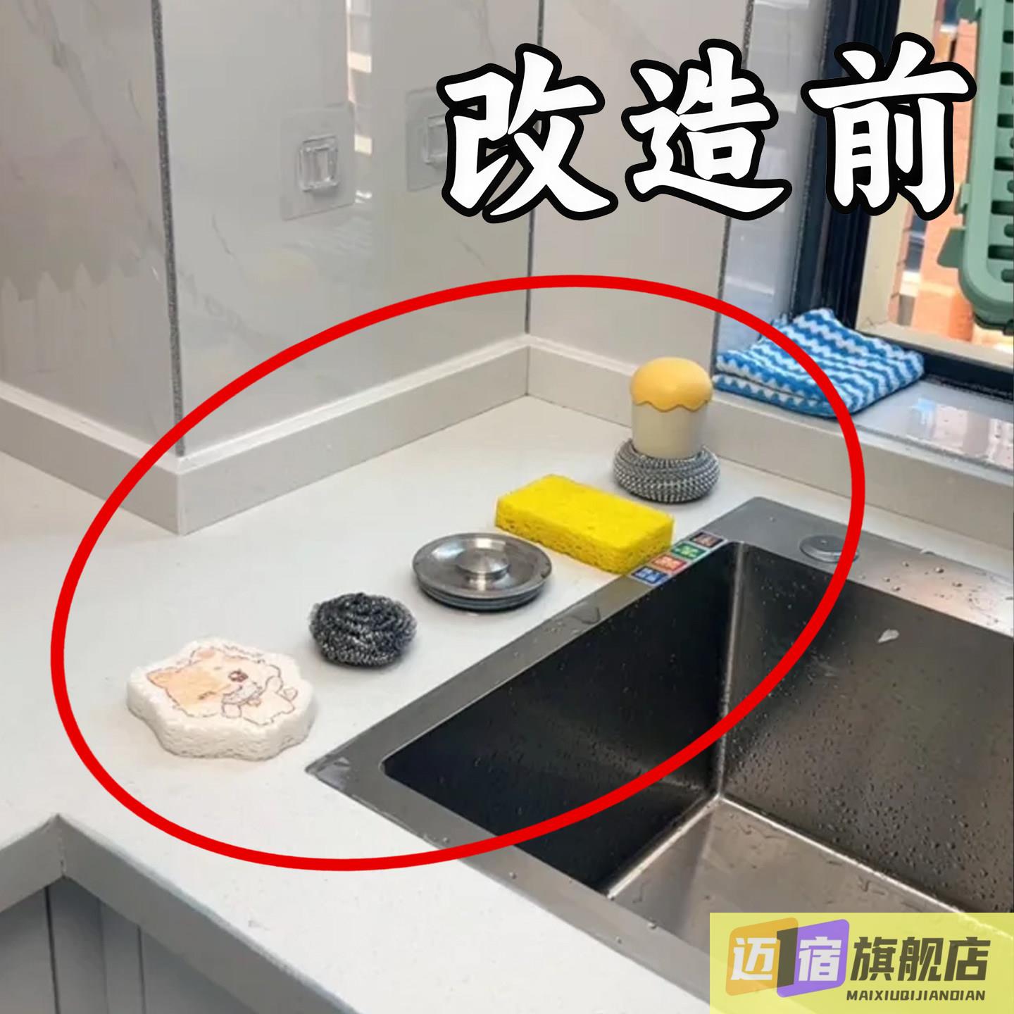 水龙头置物架厨房不锈钢水槽收纳架家用海绵抹布洗碗布浴缸置物架图片