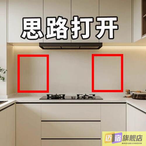 厨房旋转挂钩厨具锅铲吸盘壁挂置物架勺子铲子收纳神器浴缸置物架
